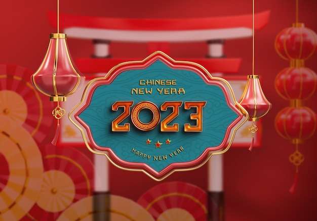 Mẫu thiết kế Mẫu biểu ngữ chúc mừng năm mới 2023 của Trung Quốc